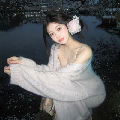 呐喊小杀手